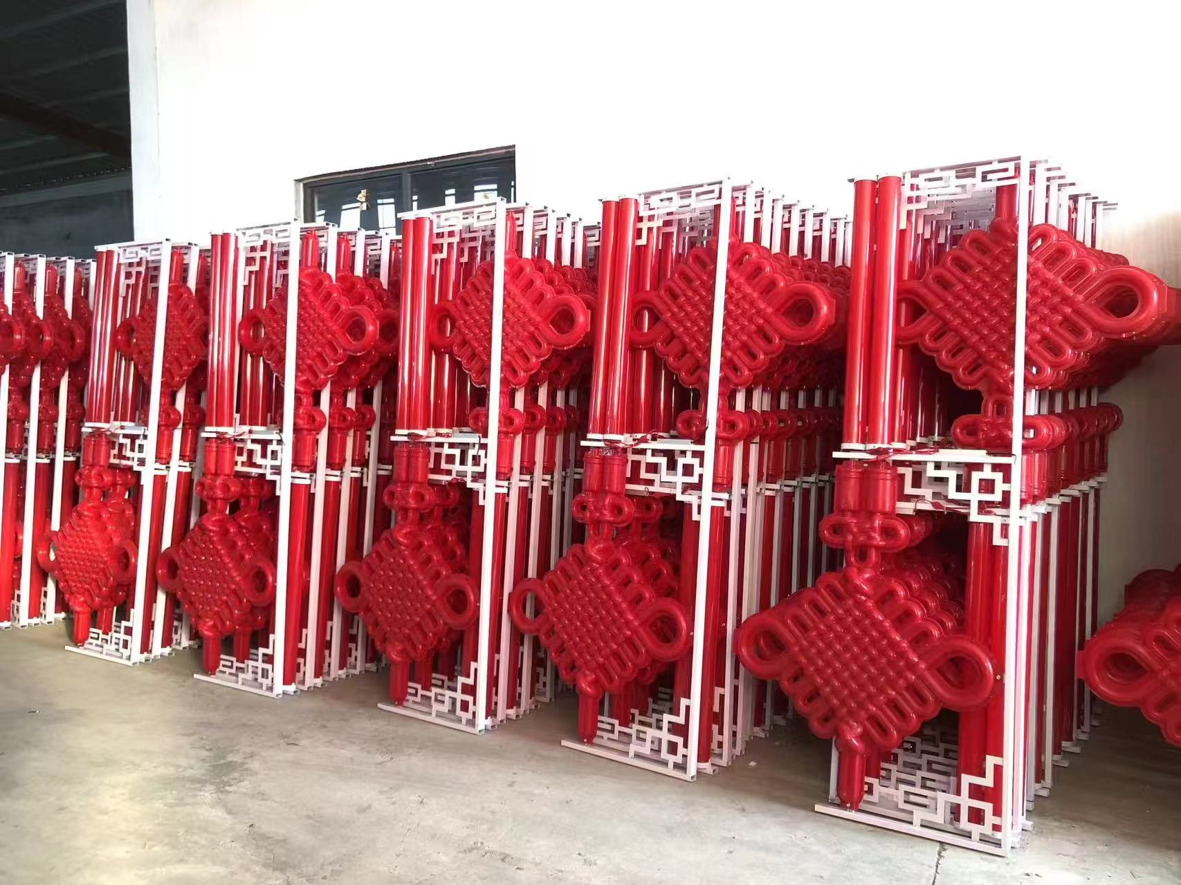 路杆中国结