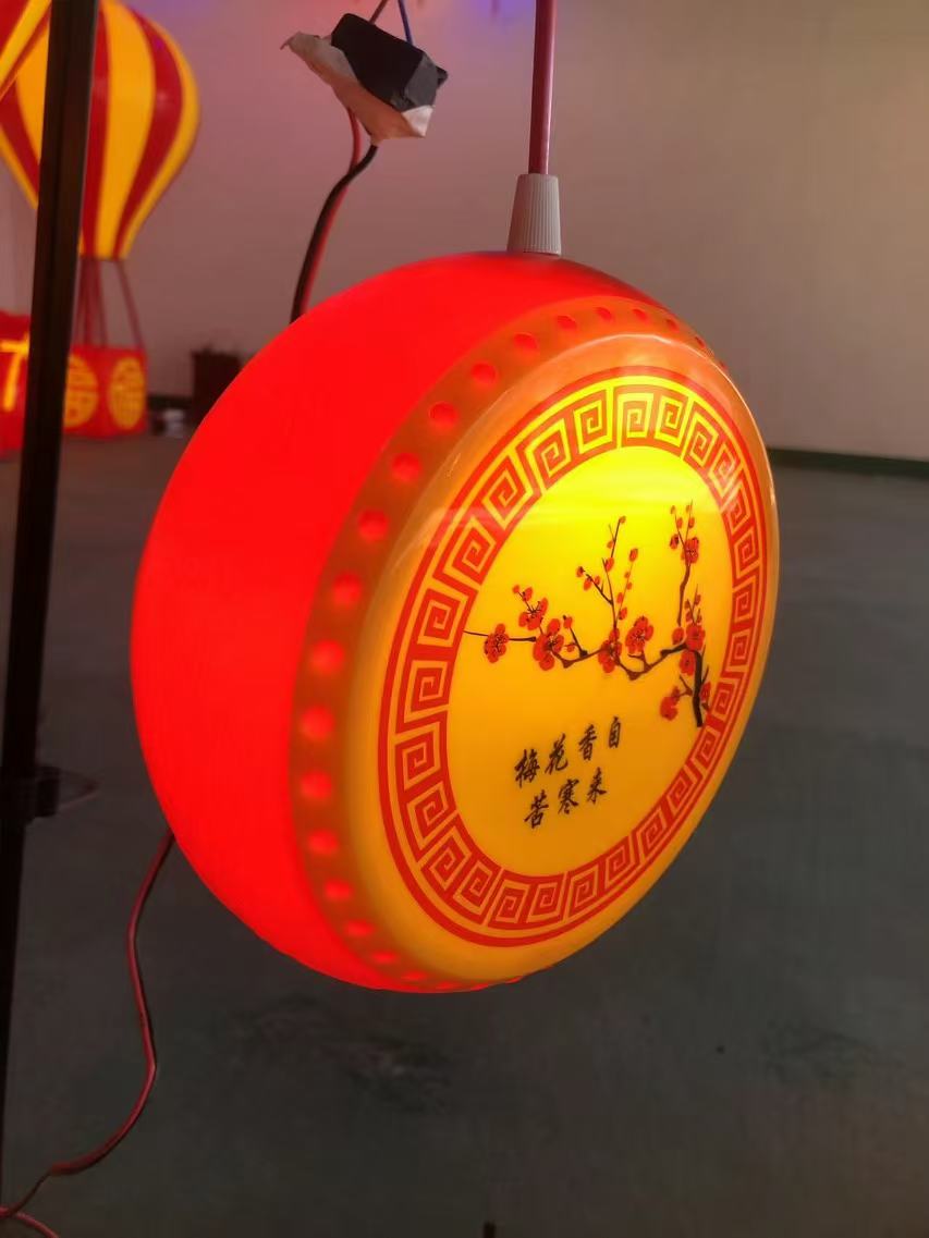 路杆中国结